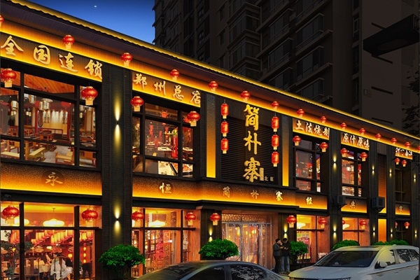 �������������г��õ����޽������ַ�