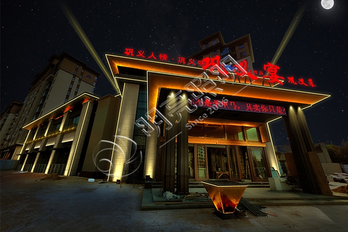 �ù���������