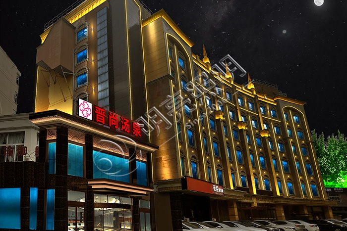 �ùݵ���˸��