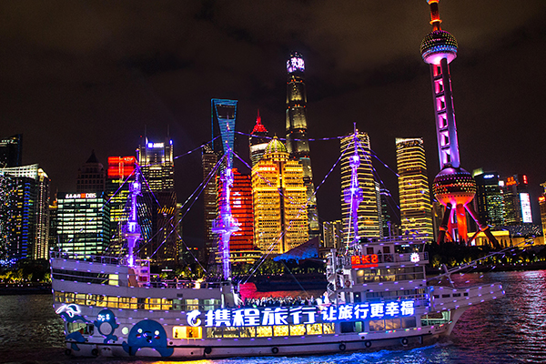 ����ҹ������