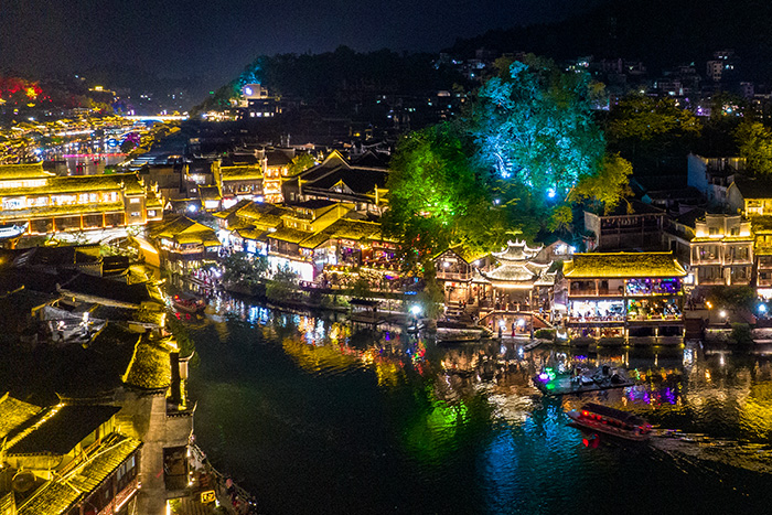 ҹ�ε���˸������