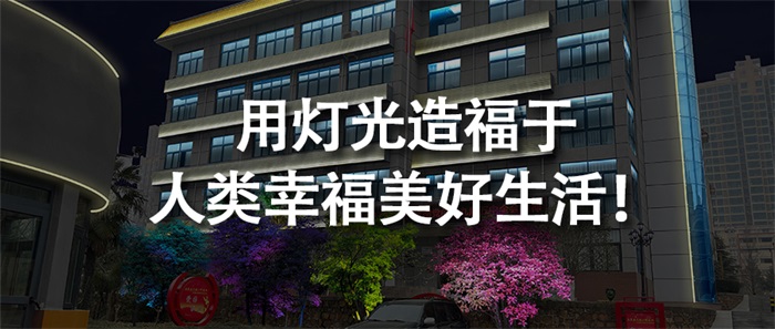 У԰ҹ���������Ҫڹ�ͳ�У԰���Ļ�����