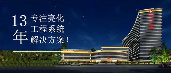 һ���õ�¥������������Ҫ�߱���ЩҪ��������������