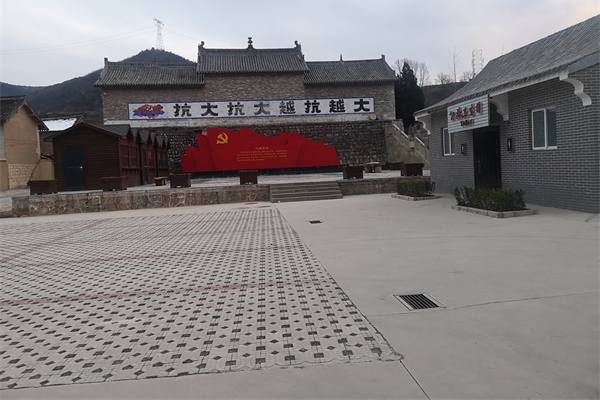 ɽ��ʡ����˸��ǰ