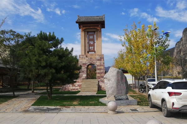 ɽ��ʡ�������������������˸������ǰ