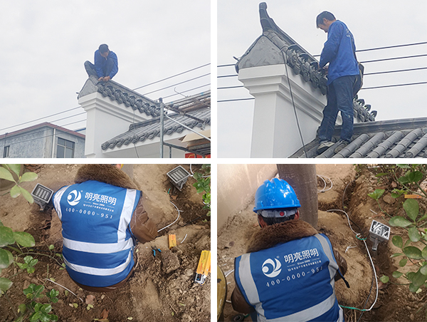 ɽ��ʡ�������������������˸������ʩ���ֳ�