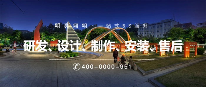 ����㳡������ƴ������������Ҫ