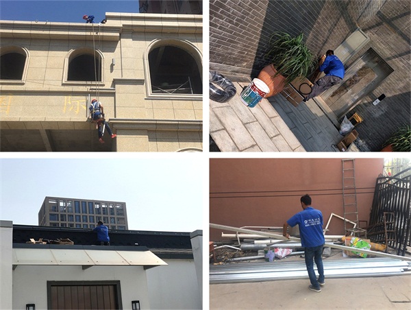 ����л�����¥��¥����������ʩ���ֳ�