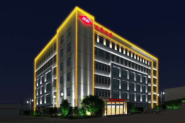 ��������뻯ѧ�칫��¥��������Ч��