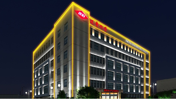 ��������뻯ѧ�칫��¥��������