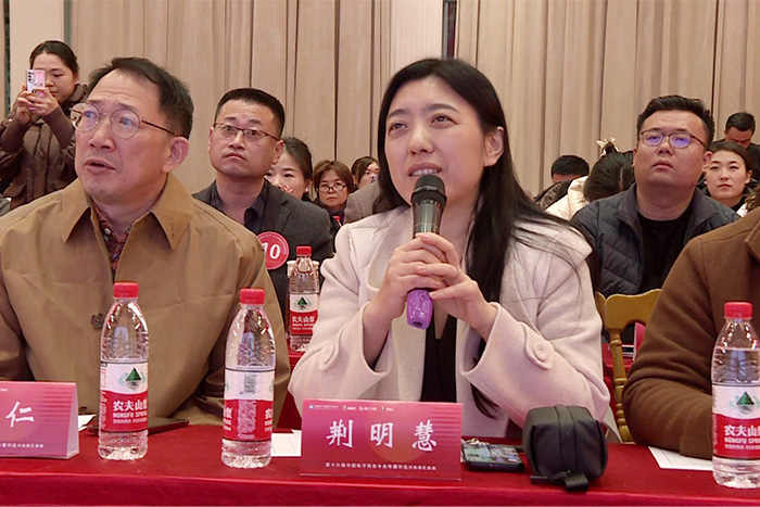 �������״��˾�����(��˸���)���������16�����ʮ��ţ��·��