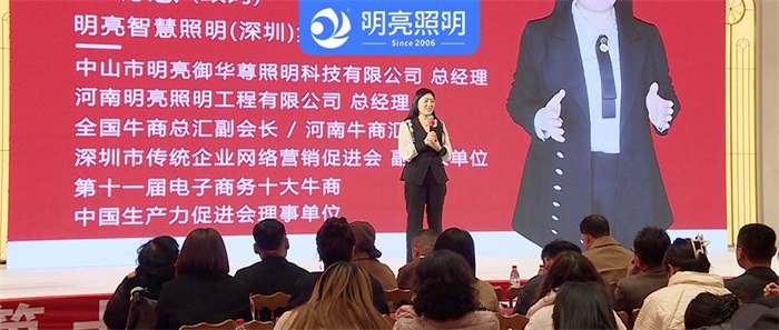 �������״��˾�����(��˸���)���������16�����ʮ��ţ��·��