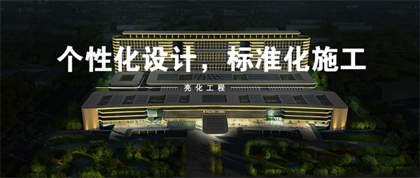 ����ƽ��ɽ������ҽԺ��������