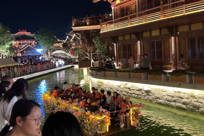 ���޽�����˸��