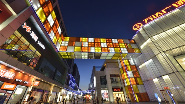 ��ҵ�ۺ����������ڶ������Ҫ��