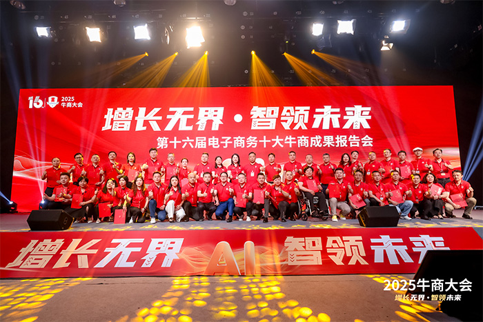 ��8ͷ���������������˾���������ٻ��ʮ�����������ʮ��ţ����ʹ��