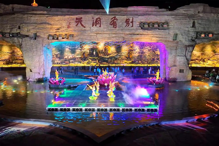 ����ҹ�ε���˸��