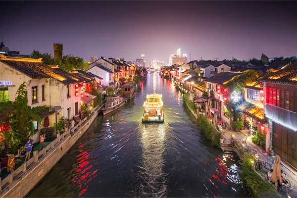 ���޽�����˸��