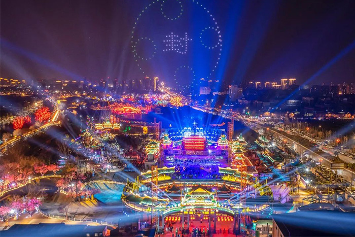 ����ɽ������ҹ��