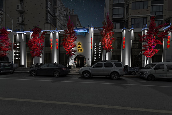 ����ʡ�����б�����¥�����˸��