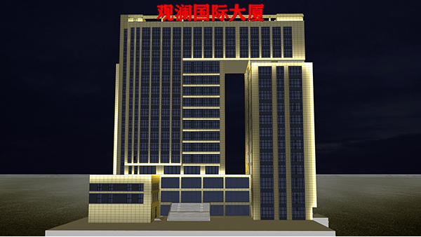 ����ʡ�����й������ʴ�����������