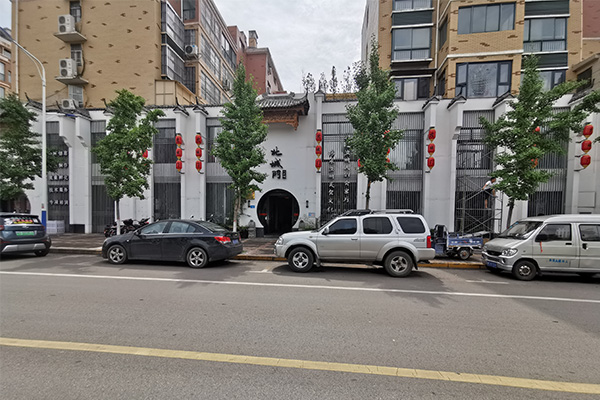 ¥�����˸��ǰ