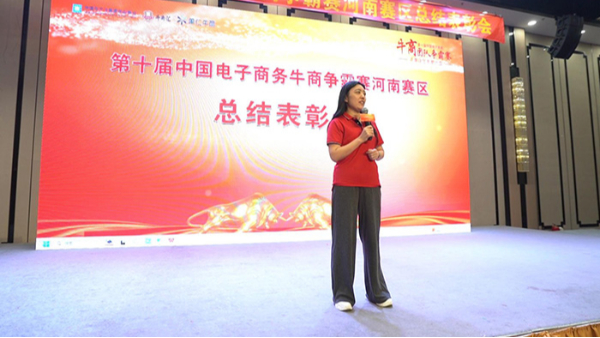 ��8ͷ��������������״��˾�����������ʮ�����ţ���������佱ʢ��