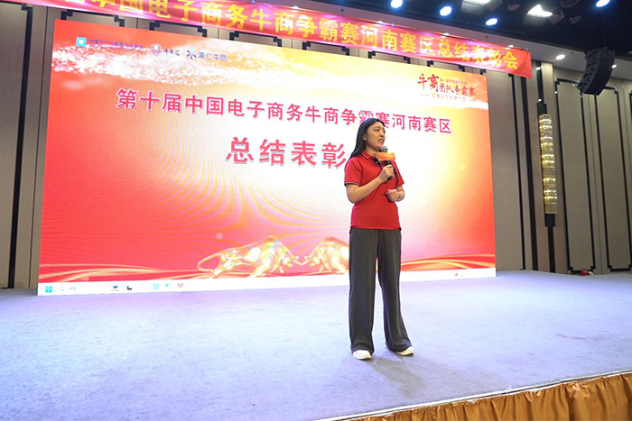 ��8ͷ��������������״��˾�����