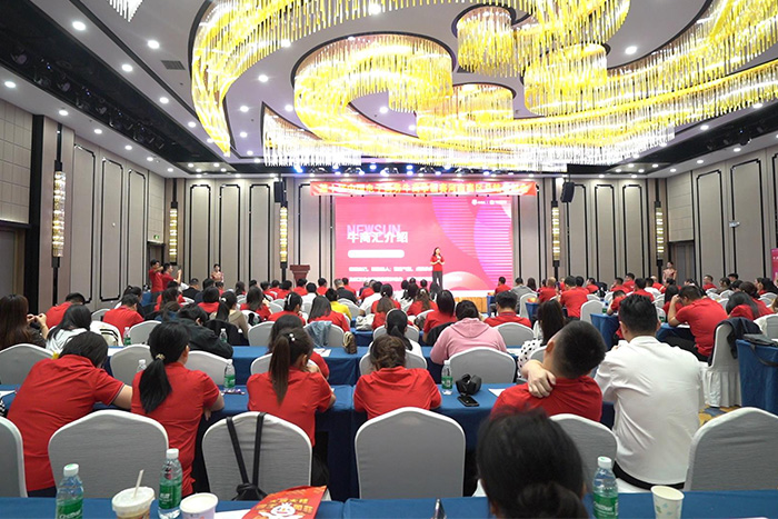 ��8ͷ��������������״��˾�����