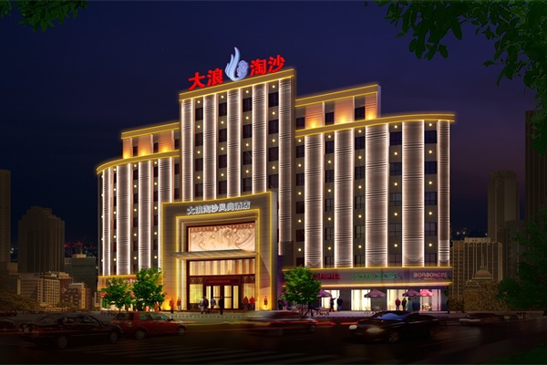 �ùݾ���¥������ʱ��Ҫע�ص�����