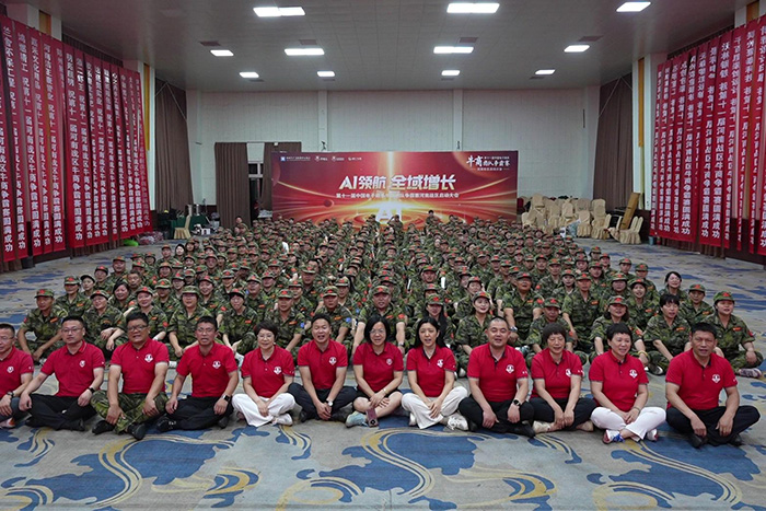 ��ʮһ�����ţ���������������