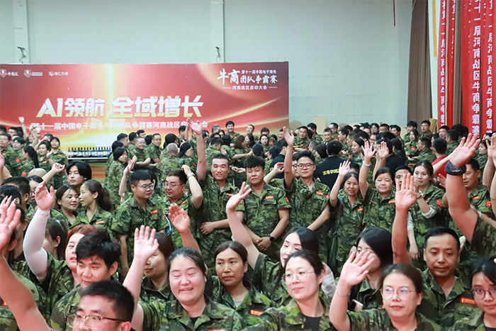 ��ʮһ�����ţ����������Ϸ�����