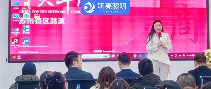 ��8ͷ����������״��˾�����(��˸���)