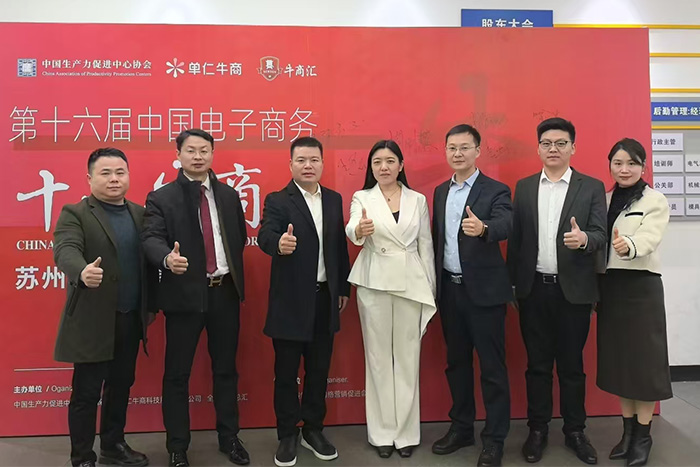 ��8ͷ����������״��˾�����(��˸���)������ţ�̳�Ա��Ӱ