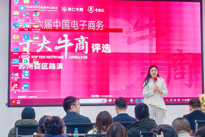 ��8ͷ����������״��˾�����(��˸���)