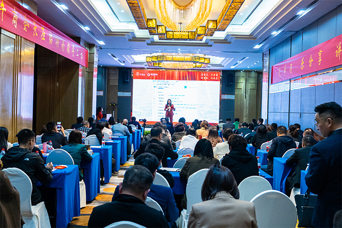 ��8ͷ���������������˾��������