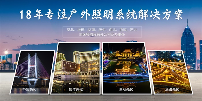 ��8ͷ���������18��רע��������ϵͳ����ƻ�