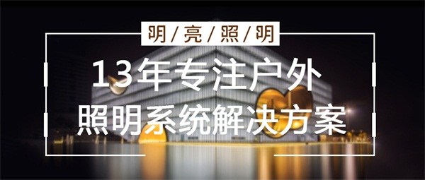 新乡市KTV亮化工程 新乡市KTV亮化工程