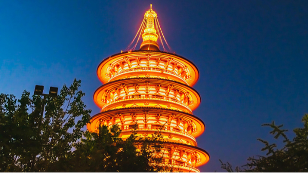 ����ͨ���޽�����˸�������һ���������ɫ