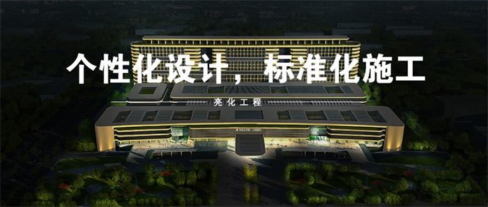 ��Ҫ��¥��������������������������Щ��Ҫ��ֹ��