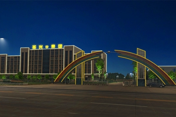 �������괨��ʥ�⼯��ҹ������Ч��