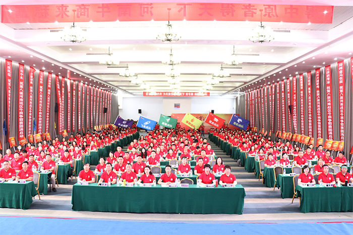 ����ţ��������������ʽ�ֳ�