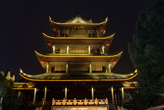 ���޽�ҹ������