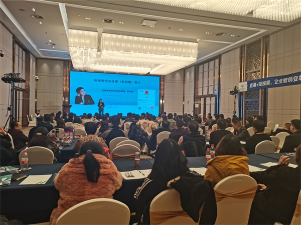 ��8ͷ�����������˾��