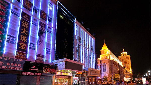 �ƶ���������������ҵ������Ե��ԭ������