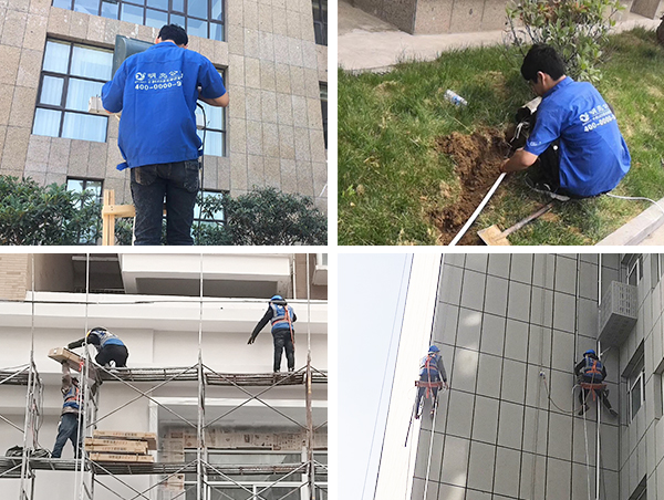 ��������Ͽ����ԣ��Դ�칫¥��������ʩ���ֳ�