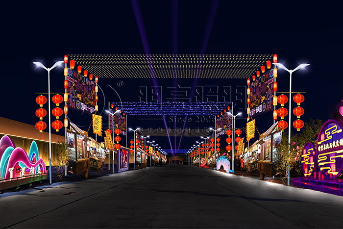 ��ʳ����������