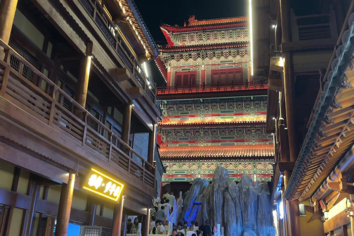 �������޽�����˸������