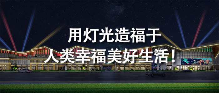 ������3dȫϢͶӰӦ��ע����Щ����������