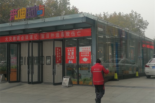 �·��������������ǰ